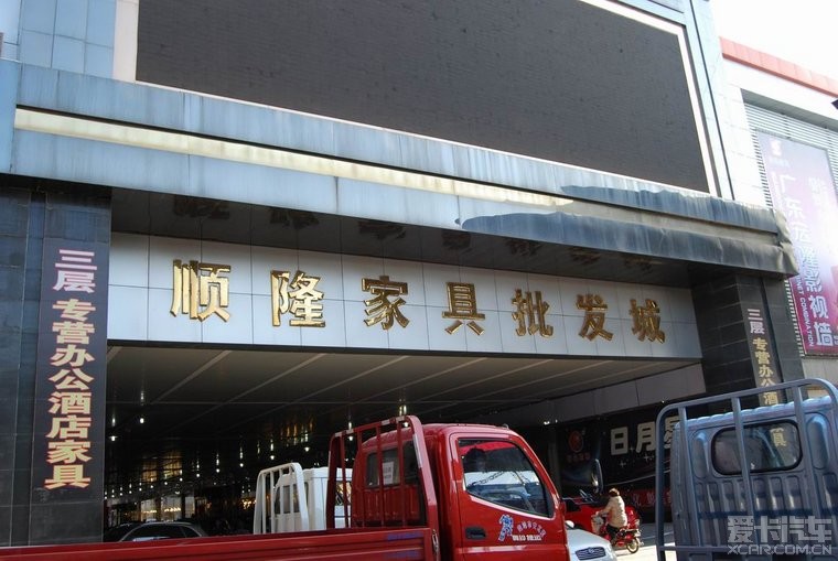 三、购物攻略