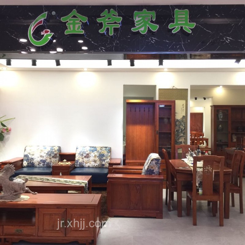 一、香河高档家具城的简介