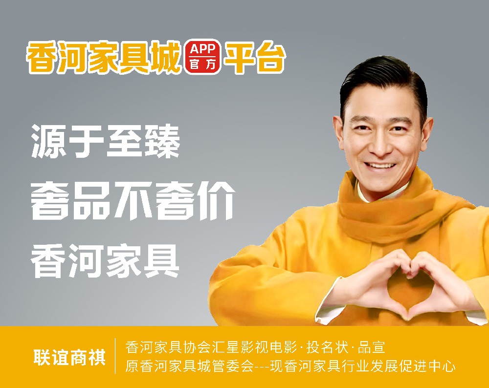 微信图片_20250816125900.jpg