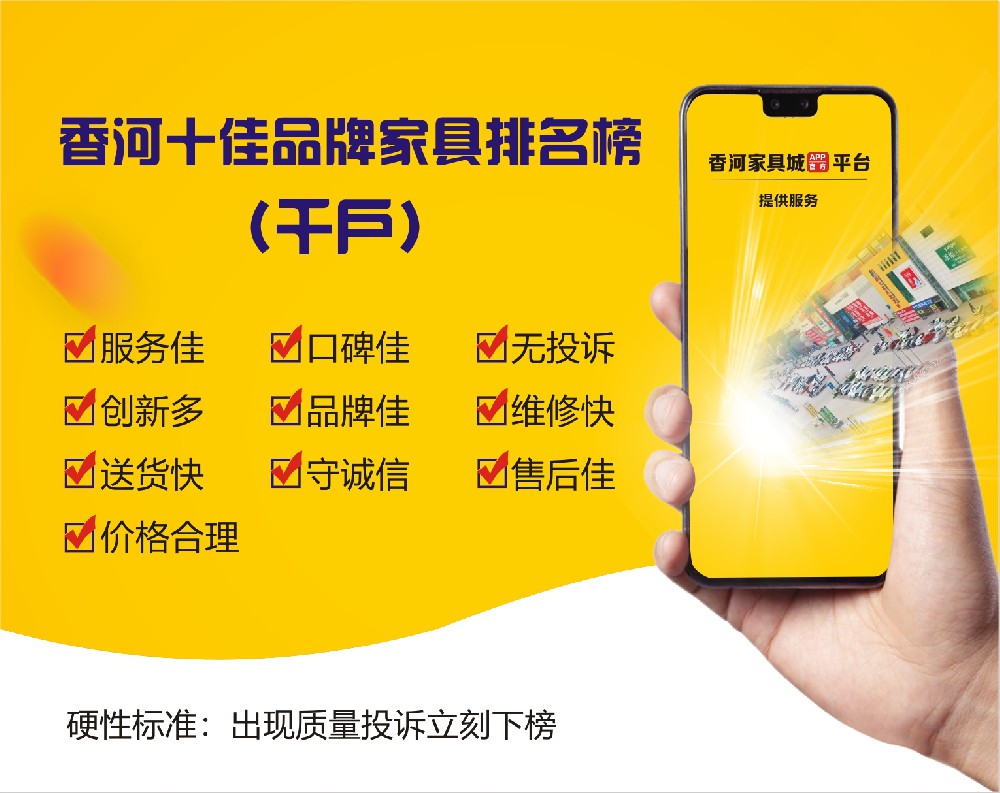 微信图片_20240229170852.jpg