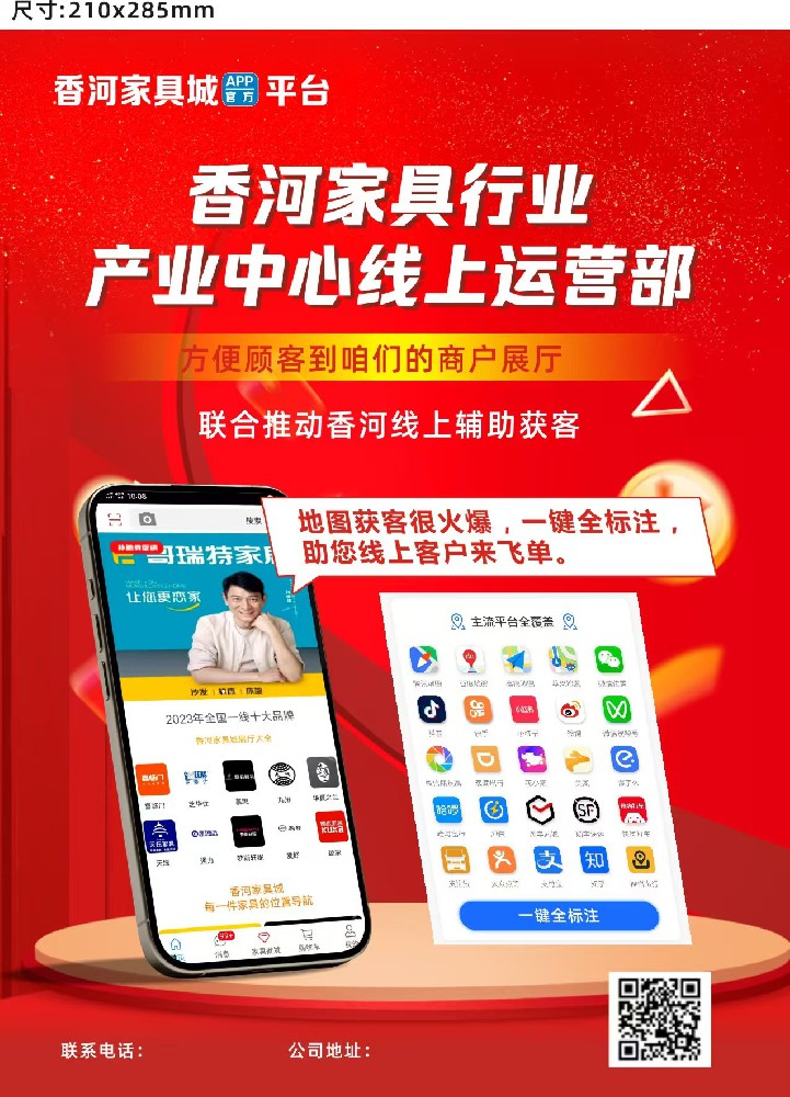 微信图片_20250823175259_19.jpg
