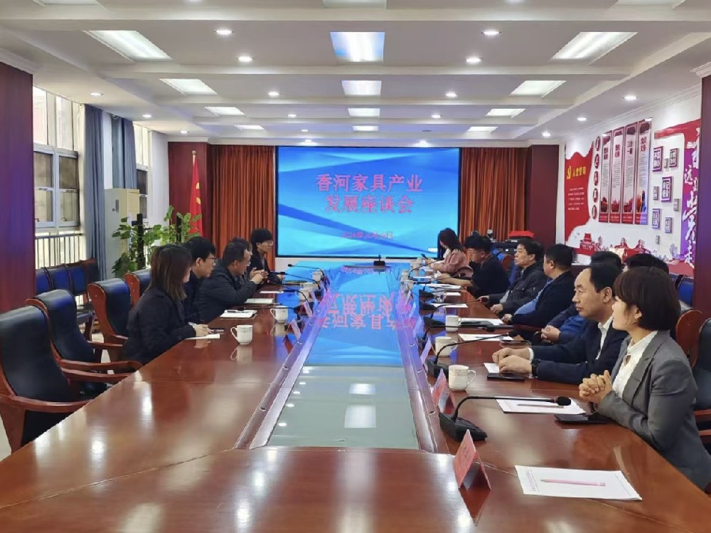 香河家具城十一活动