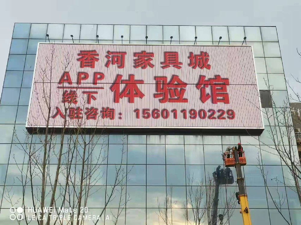 全国十大品牌软体家具床垫寝具，梦斯轩妮正向第一逐步攀登